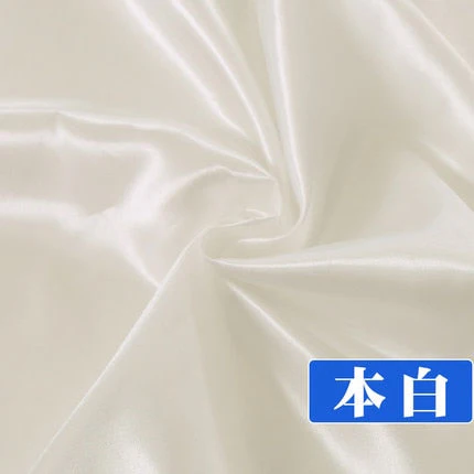 HULIANFU Satin Fabric Eight-heddle Imitation Silk Cloth 17 Colors Gift Box Lining Background Cloth Handmade DIY Accessories - Deanwangkt