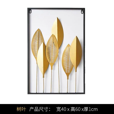 HULIANFU Nordic Metal Leaf Plant Wall Decor Wrought Iron Wall Hanging Non-perforated Wall Mural Living Room Bedroom Home Decoration Hot - Deanwangkt