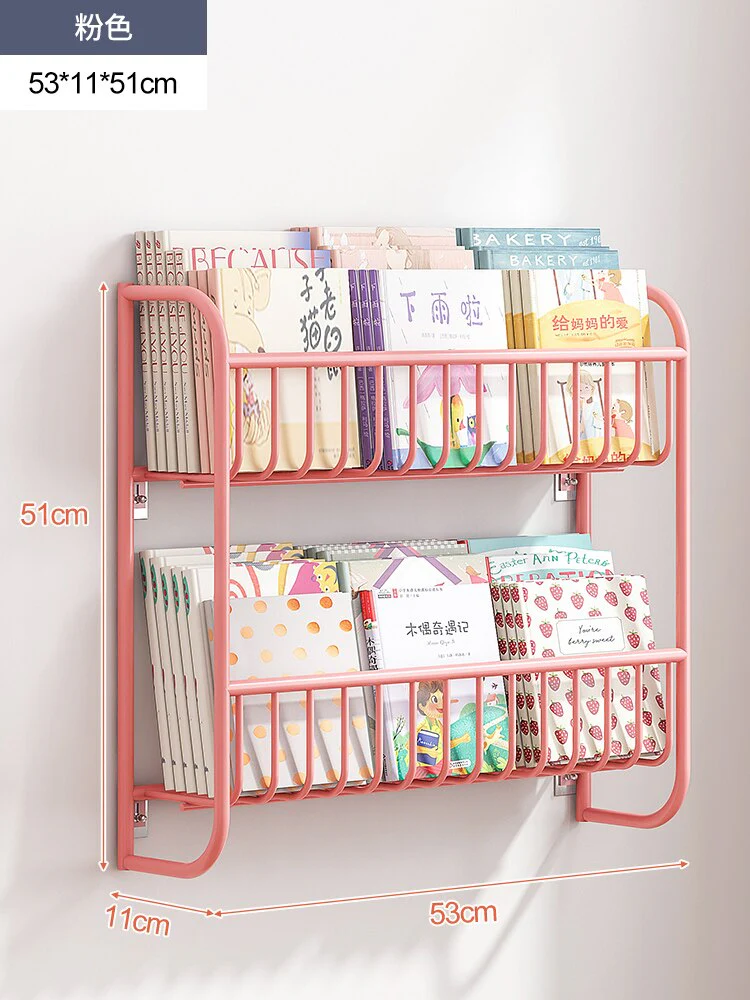 HULIANFU Simple Metal Bookshelf Iron Art Furniture Children  Picture Books Storage Rack Save Space Wall Hanging Shelf Bookcase Bedroom - Deanwangkt