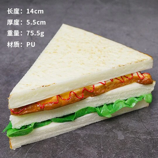 HULIANFU Simulation Fried Chicken Model Food Photo Prop Artificial Hamburger Fake French Fries Cake Funny Toys Fast Food Shop Display Dec - Deanwangkt
