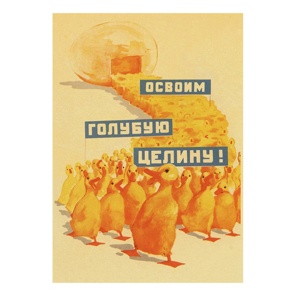 HULIANFU Soviet USSR CCCP Posters Celebrity Stalin Retro Kraft Paper Sticker Vintage Room Home Bar Cafe Decor Aesthetic Art Wall Painting - Deanwangkt