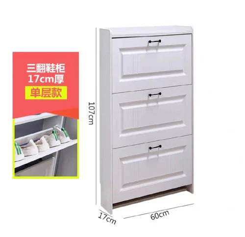 HULIANFU Tipping shoe cabinet shoe storage shelf simple narrow ultra-thin 17cm space-saving home hall entrance cabinet - Deanwangkt