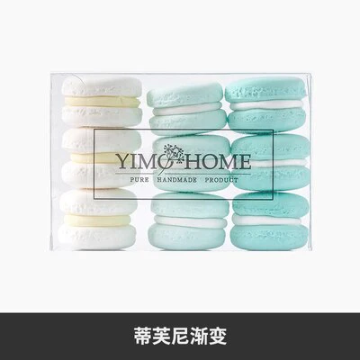 HULIANFU Simulation macaron model fake cake cream children birthday party photo decoration wedding dessert window decoration ornaments - Deanwangkt