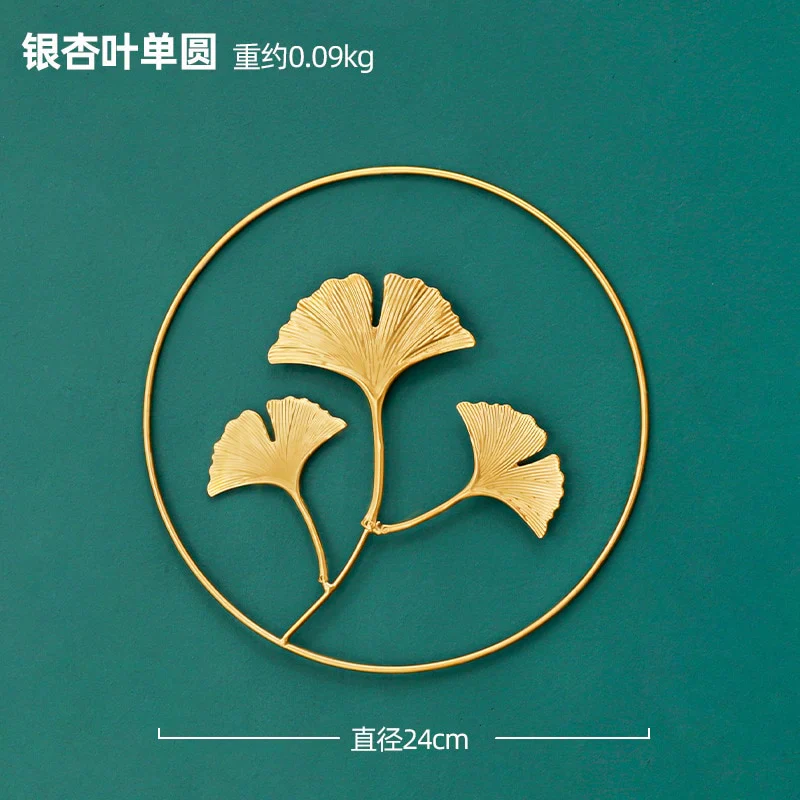 HULIANFU Nordic Metal Leaf Plant Wall Decor Wrought Iron Wall Hanging Non-perforated Wall Mural Living Room Bedroom Home Decoration Hot - Deanwangkt