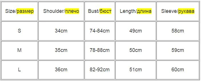Hulianfu Sun Moon Printed Transparent Mesh Sexy T-Shirt Women O-Neck Long Sleeve Slim Basic Casual Female Tops Spring New - Deanwangkt