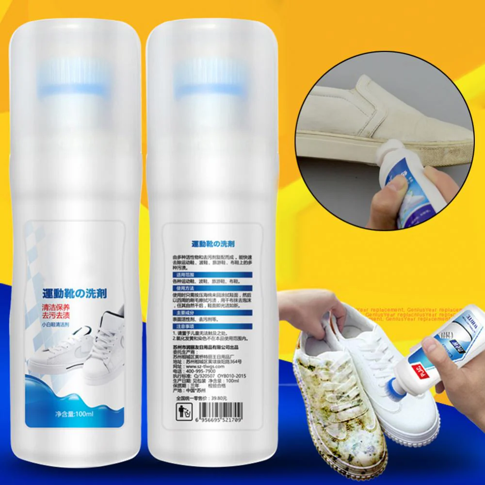 HULIANFU Shoe Cleaner 100ml White Whiten Polish Cleaning Tool Shoe Brush Shoe Sneakers Casual Leather Shoes Cleaning Supplies - Deanwangkt