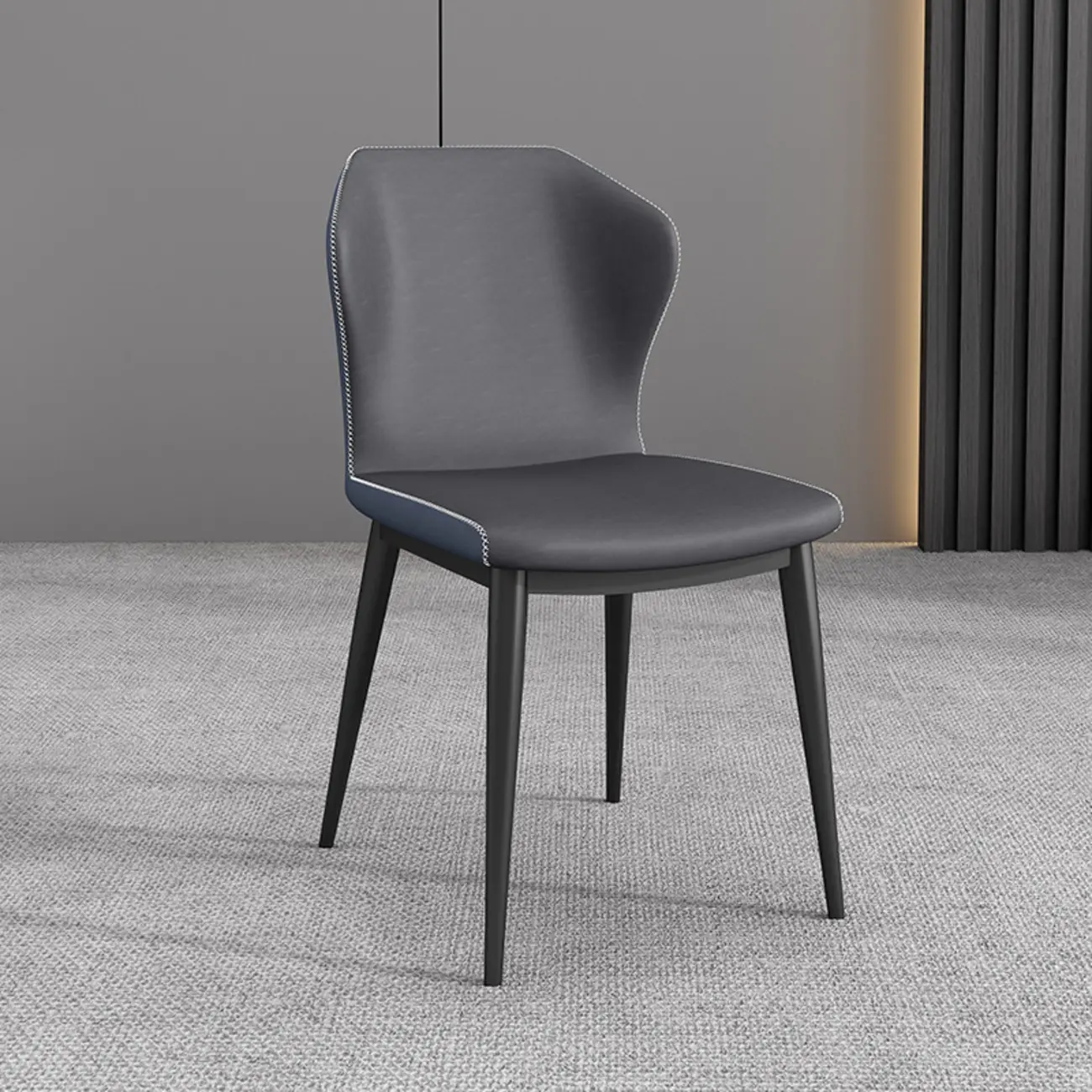 Modern Faux Leather Dining Chair with Wing Back Steel Legs