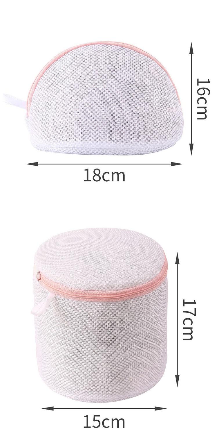 HULIANFU Washing Machine Laundry Bags Underwear Organizer Travel Portable Bra Storage Bag Polyester Mesh Washing Bag Home Laundry Product - Deanwangkt