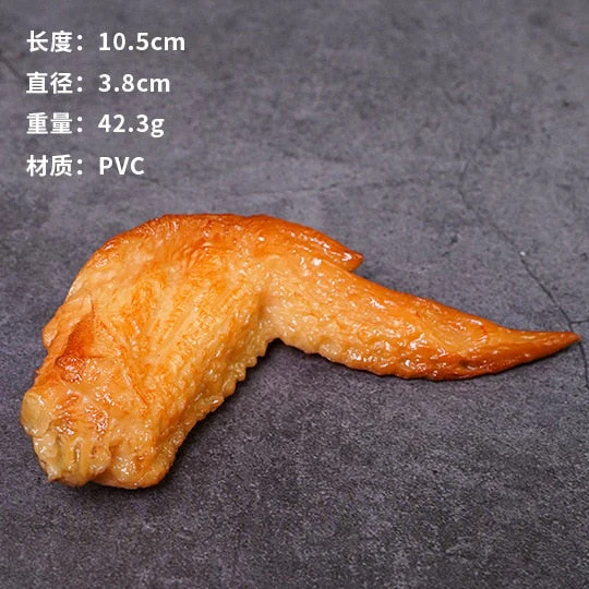 HULIANFU Simulation Fried Chicken Model Food Photo Prop Artificial Hamburger Fake French Fries Cake Funny Toys Fast Food Shop Display Dec - Deanwangkt