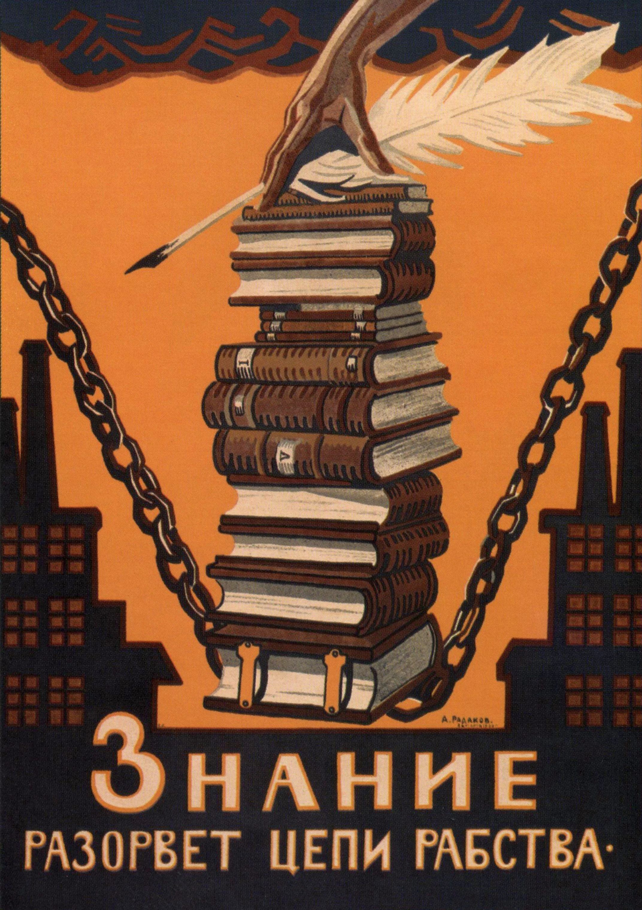 HULIANFU Soviet USSR CCCP Posters Celebrity Stalin Retro Kraft Paper Sticker Vintage Room Home Bar Cafe Decor Aesthetic Art Wall Painting - Deanwangkt