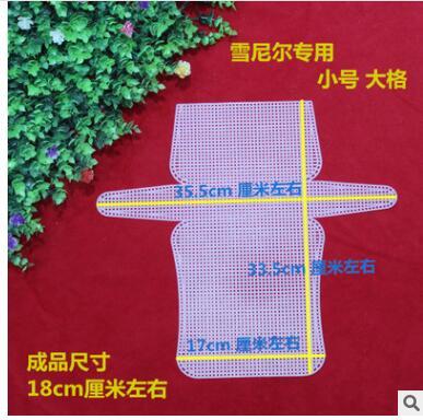 HULIANFU Top Quality 14CT /7ct Clear Plastic Canvas Fabric For Cross Stitch Ornament Ornaments Wind Chimes Bell Windbells, - Deanwangkt