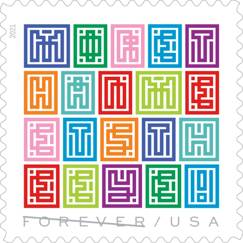 Mystery Message 2021, (Sheet of 20) - TWENTYSTAMPS