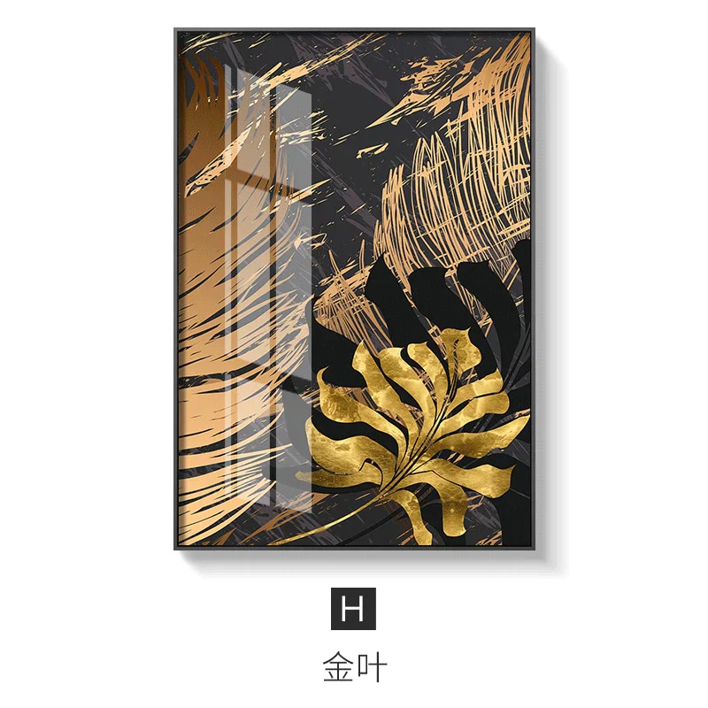 HULIANFU Nordic Golden Abstract Leaf Flower Wall Art Canvas Painting Modern Plant Poster Print Wall Picture Living Room Unique Decoration - Deanwangkt