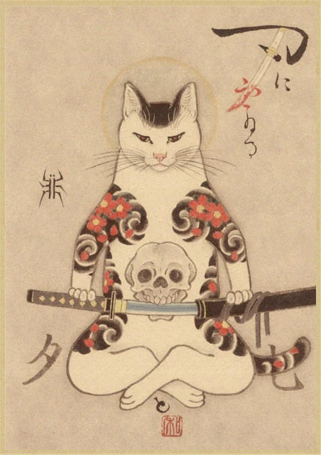 HULIANFU Japanese samurai cat tattoo cat vintage poster wall art sticker painting living room decoration bedroom print picture - Deanwangkt
