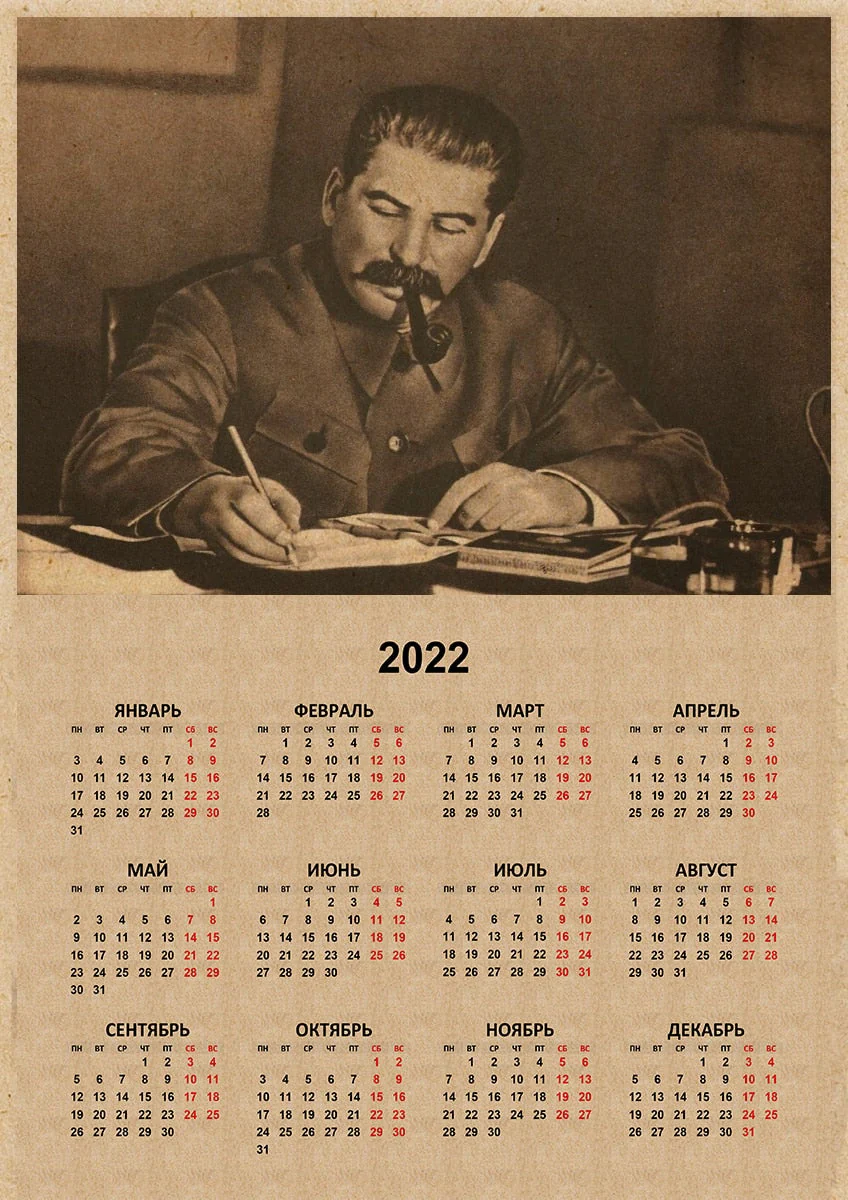 HULIANFU Russian Version Kraft Paper Posters of The Soviet Union CCCP USSR President Stalin Marx Lenin  Calendar Sticker Home Decor - Deanwangkt