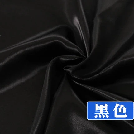 HULIANFU Satin Fabric Eight-heddle Imitation Silk Cloth 17 Colors Gift Box Lining Background Cloth Handmade DIY Accessories - Deanwangkt