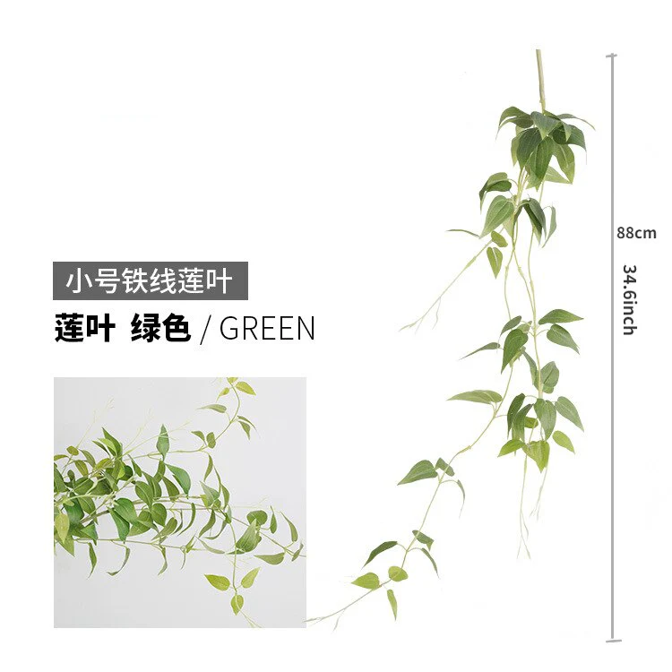 HULIANFU Simulation plant willow leaf rattan wedding ceiling wall hanging plastic green leaf rattan hanging green plant - Deanwangkt