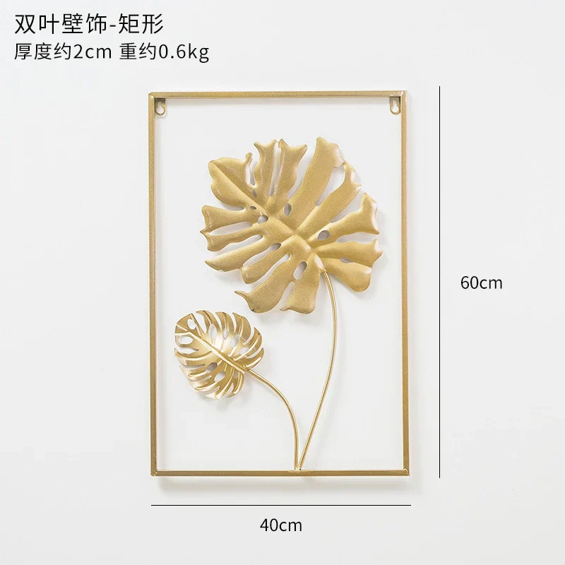 HULIANFU Nordic Metal Leaf Plant Wall Decor Wrought Iron Wall Hanging Non-perforated Wall Mural Living Room Bedroom Home Decoration Hot - Deanwangkt