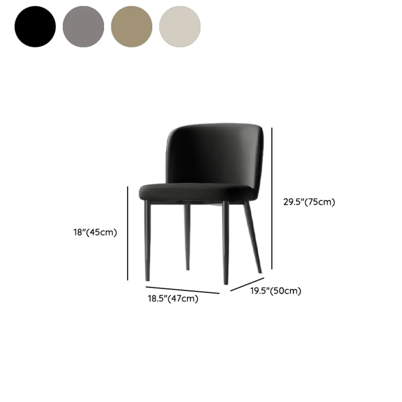 Modern Armless Leather Dining Chair with Black Alloy Legs