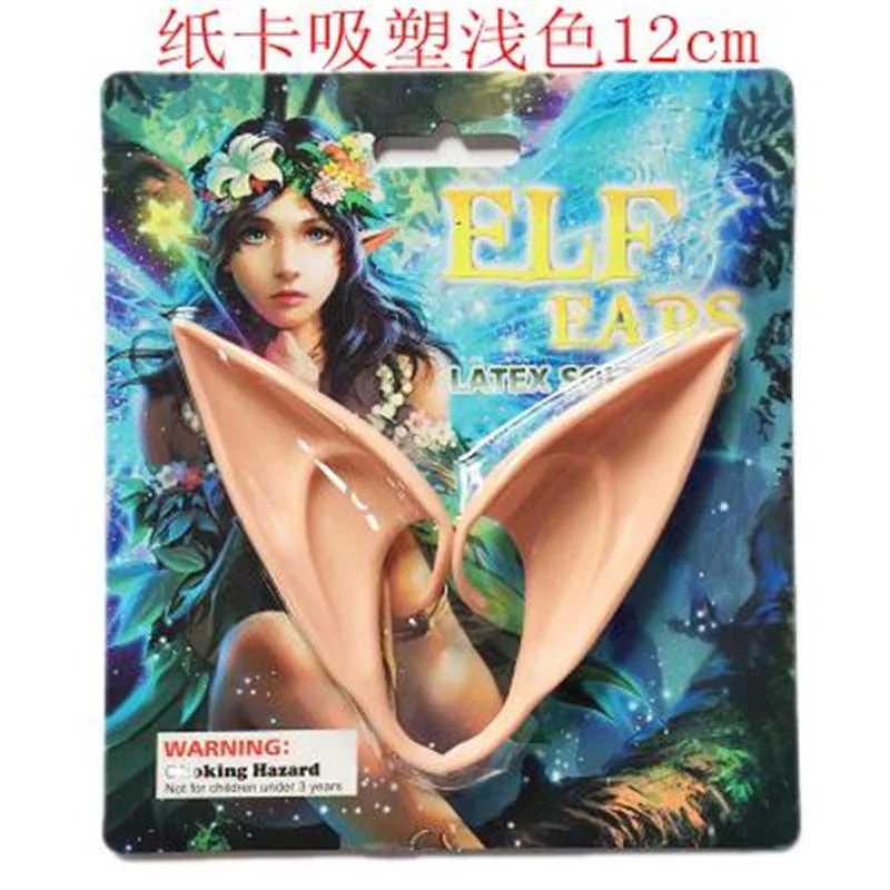 HULIANFU Party Decoration Latex Ears Fairy Cosplay Costume Accessories Angel Elven Elf Ears Photo Props Adult Kids Toys Halloween Supply - Deanwangkt