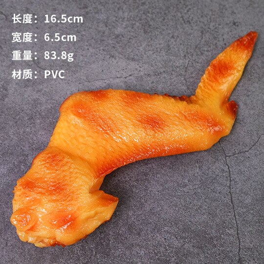 HULIANFU Simulation Fried Chicken Model Food Photo Prop Artificial Hamburger Fake French Fries Cake Funny Toys Fast Food Shop Display Dec - Deanwangkt