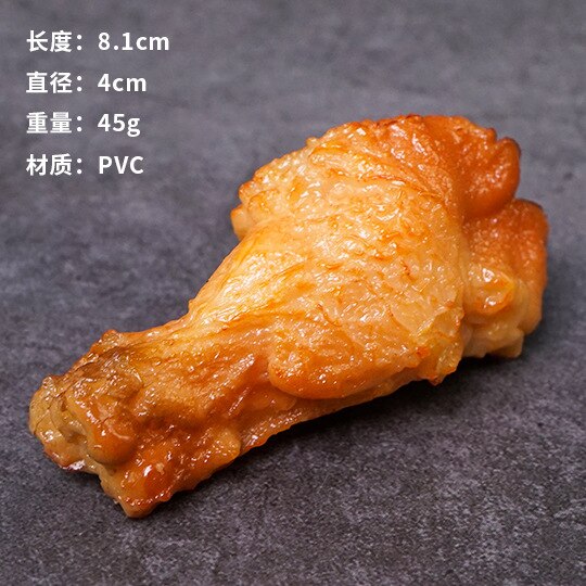 HULIANFU Simulation Fried Chicken Model Food Photo Prop Artificial Hamburger Fake French Fries Cake Funny Toys Fast Food Shop Display Dec - Deanwangkt