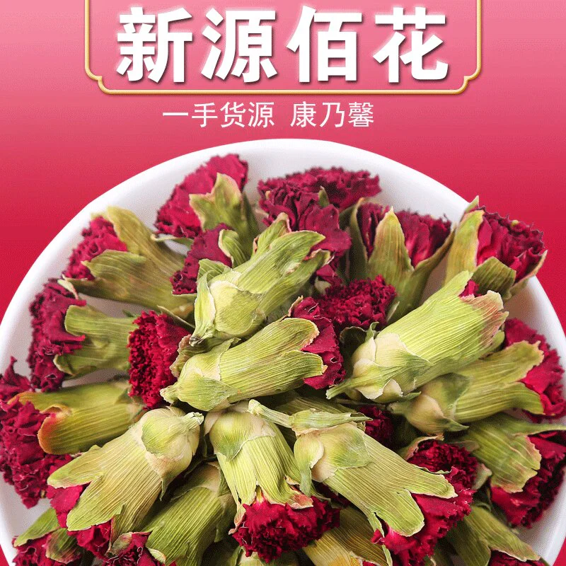 HULIANFU Mini Natural Dried Flowers Organic Carnation Bud Flower Kitchen Decor Wedding Party Decoration DIY Air Refreshing - Deanwangkt