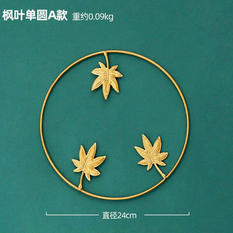 HULIANFU Nordic Metal Leaf Plant Wall Decor Wrought Iron Wall Hanging Non-perforated Wall Mural Living Room Bedroom Home Decoration Hot - Deanwangkt