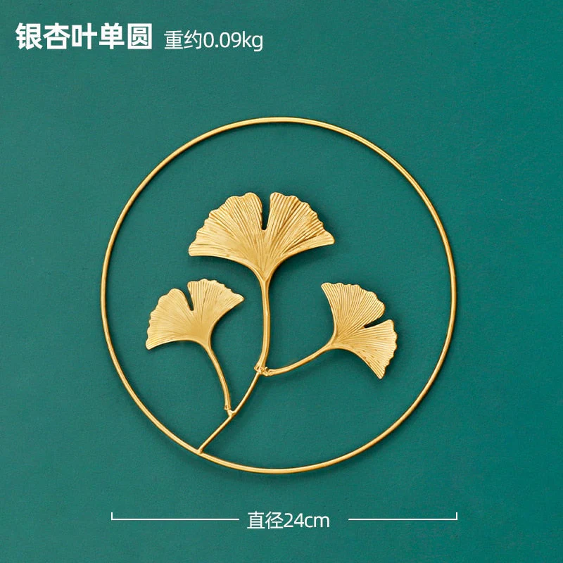 HULIANFU 2026  Nordic Metal Leaf Plant Wall Decor Wrought Iron Wall Hanging Non-perforated Wall Mural Living Room Bedroom Home Decoration Hot - Deanwangkt