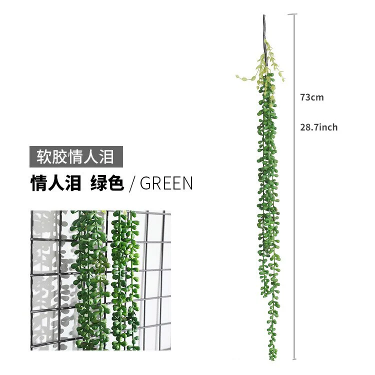 HULIANFU Simulation plant willow leaf rattan wedding ceiling wall hanging plastic green leaf rattan hanging green plant - Deanwangkt