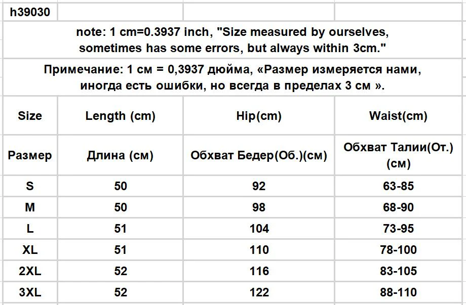 Hulianfu Skirts Pleated Women High Waist Summer Knee-length Preppy Style Harajuku Y2k Hot Sale Street School Cosplay Casual Female Faldas - Deanwangkt