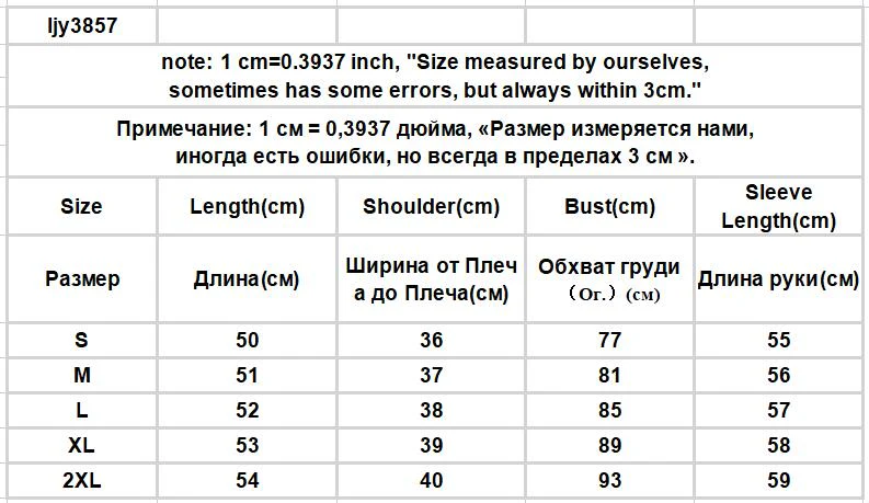 Hulianfu Basic Jackets Women Hooded Slim Female Long Sleeve Spring Summer Solid Casual Outerwear Workout Sun-proof College Clothes - Deanwangkt