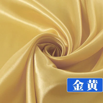 HULIANFU Satin Fabric Eight-heddle Imitation Silk Cloth 17 Colors Gift Box Lining Background Cloth Handmade DIY Accessories - Deanwangkt