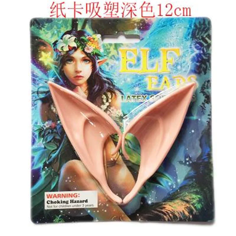 HULIANFU Party Decoration Latex Ears Fairy Cosplay Costume Accessories Angel Elven Elf Ears Photo Props Adult Kids Toys Halloween Supply - Deanwangkt