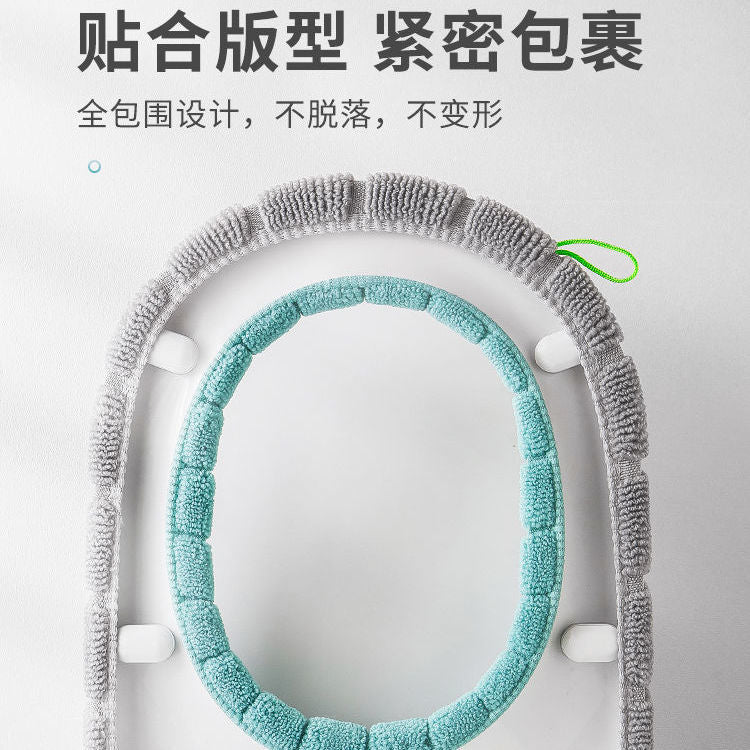 HULIANFU Winter Warm Toilet Seat Cover Closestool Mat 1Pcs Washable Bathroom Accessories Knitting Pure Color Soft O-shape Pad Bidet Cover - Deanwangkt