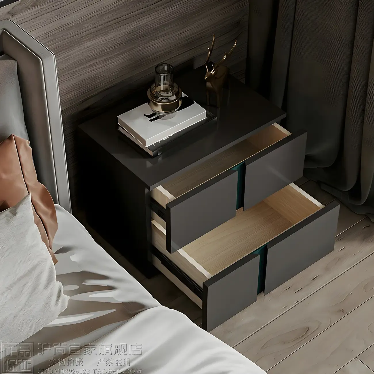 Modern Handle Free Brown Wood 2-Drawer Nightstand