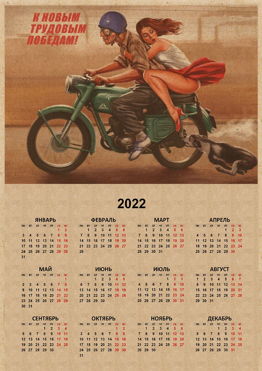 HULIANFU Russian Version Kraft Paper Posters of The Soviet Union CCCP USSR President Stalin Marx Lenin  Calendar Sticker Home Decor - Deanwangkt