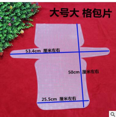 HULIANFU Top Quality 14CT /7ct Clear Plastic Canvas Fabric For Cross Stitch Ornament Ornaments Wind Chimes Bell Windbells, - Deanwangkt