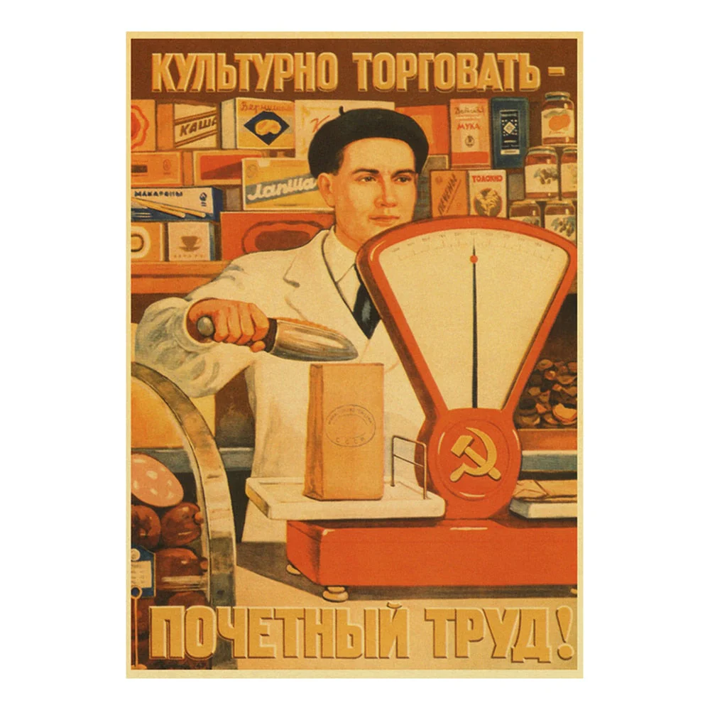 HULIANFU Soviet USSR CCCP Posters Celebrity Stalin Retro Kraft Paper Sticker Vintage Room Home Bar Cafe Decor Aesthetic Art Wall Painting - Deanwangkt