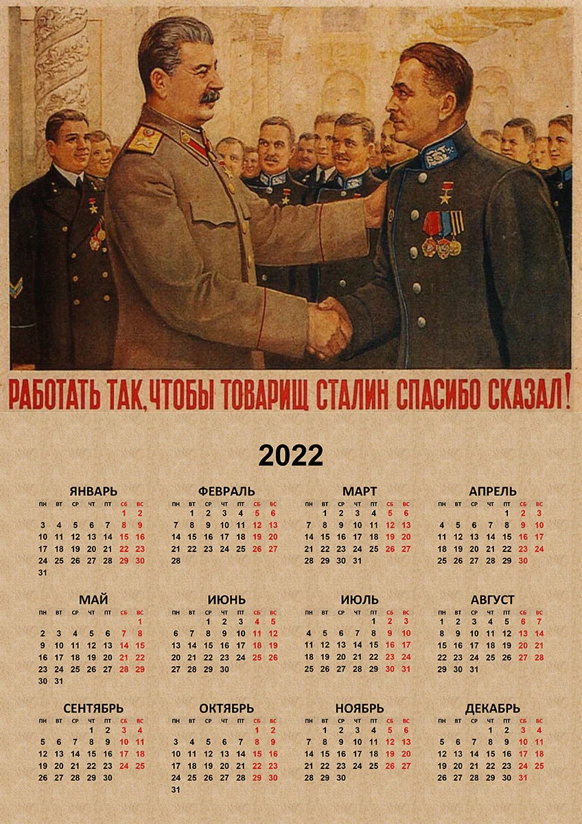 HULIANFU Russian Version Kraft Paper Posters of The Soviet Union CCCP USSR President Stalin Marx Lenin  Calendar Sticker Home Decor - Deanwangkt