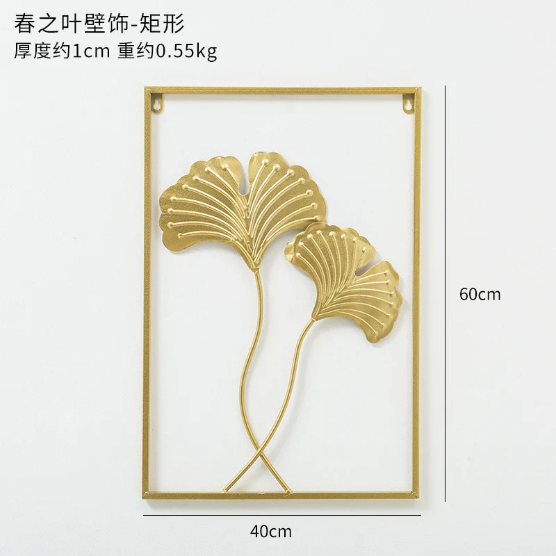 HULIANFU Nordic Metal Leaf Plant Wall Decor Wrought Iron Wall Hanging Non-perforated Wall Mural Living Room Bedroom Home Decoration Hot - Deanwangkt