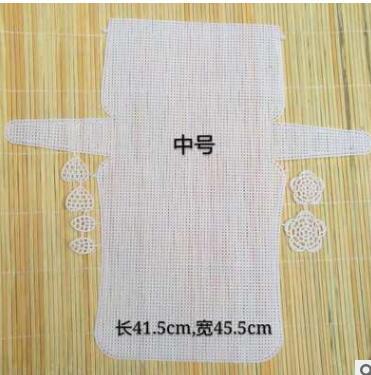 HULIANFU Top Quality 14CT /7ct Clear Plastic Canvas Fabric For Cross Stitch Ornament Ornaments Wind Chimes Bell Windbells, - Deanwangkt