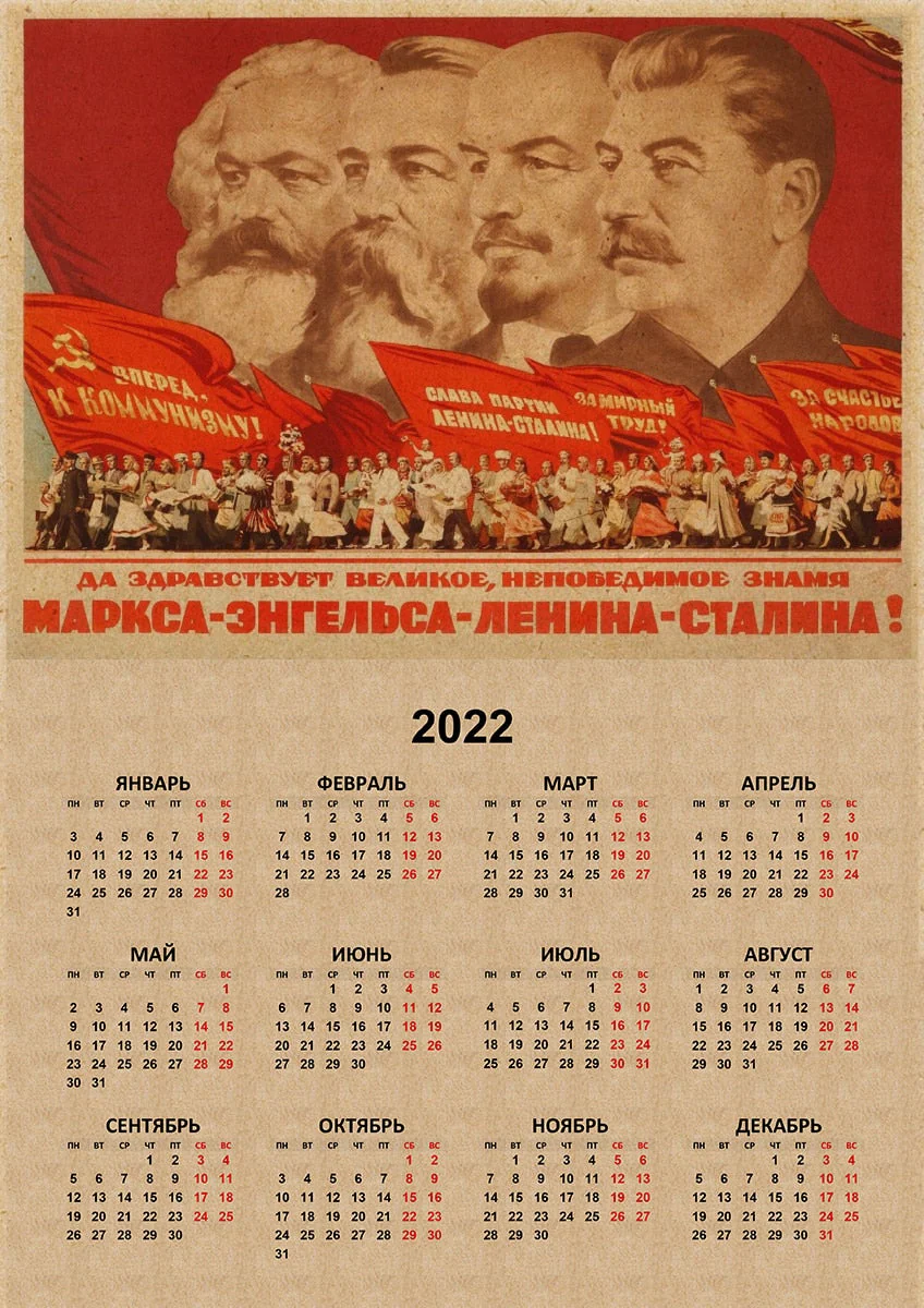 HULIANFU Russian Version Kraft Paper Posters of The Soviet Union CCCP USSR President Stalin Marx Lenin  Calendar Sticker Home Decor - Deanwangkt