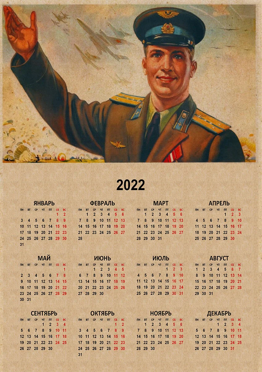 HULIANFU Russian Version Kraft Paper Posters of The Soviet Union CCCP USSR President Stalin Marx Lenin  Calendar Sticker Home Decor - Deanwangkt