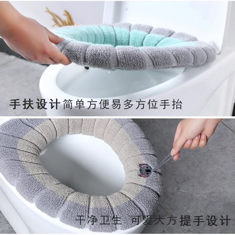 HULIANFU Winter Warm Toilet Seat Cover Closestool Mat 1Pcs Washable Bathroom Accessories Knitting Pure Color Soft O-shape Pad Bidet Cover - Deanwangkt