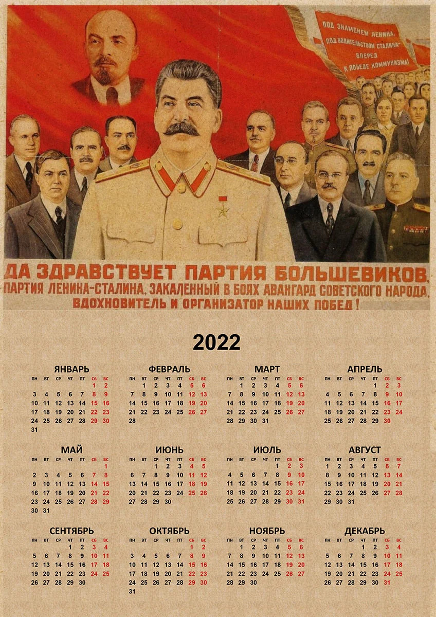 HULIANFU Russian Version Kraft Paper Posters of The Soviet Union CCCP USSR President Stalin Marx Lenin  Calendar Sticker Home Decor - Deanwangkt
