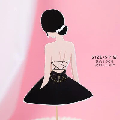 HULIANFU New Back Silk Gauze Skirt Happy Mothers Day Cake Topper Girl Birthday Cake Decoration Party Supplies Cake Decorating Tools - Deanwangkt