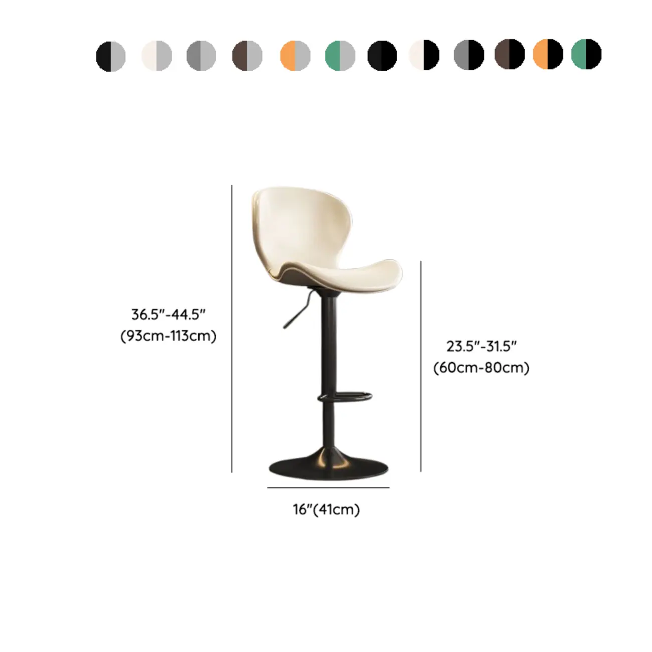 Modern Saddle Pedestal Swivel Adjustable Bar Stools