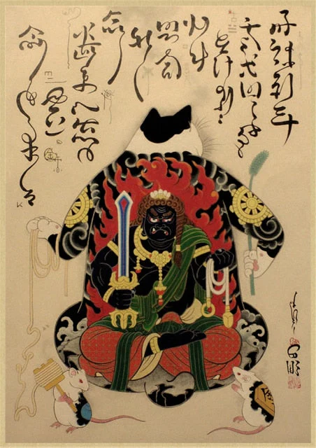 HULIANFU Japanese samurai cat tattoo cat vintage poster wall art sticker painting living room decoration bedroom print picture - Deanwangkt