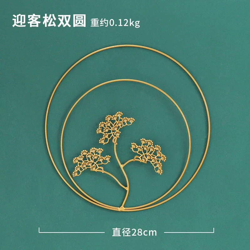 HULIANFU Nordic Metal Leaf Plant Wall Decor Wrought Iron Wall Hanging Non-perforated Wall Mural Living Room Bedroom Home Decoration Hot - Deanwangkt